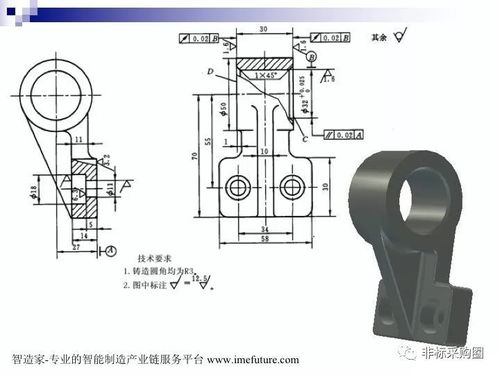 良影高清影视大全V.2026.02.15.9989截图2