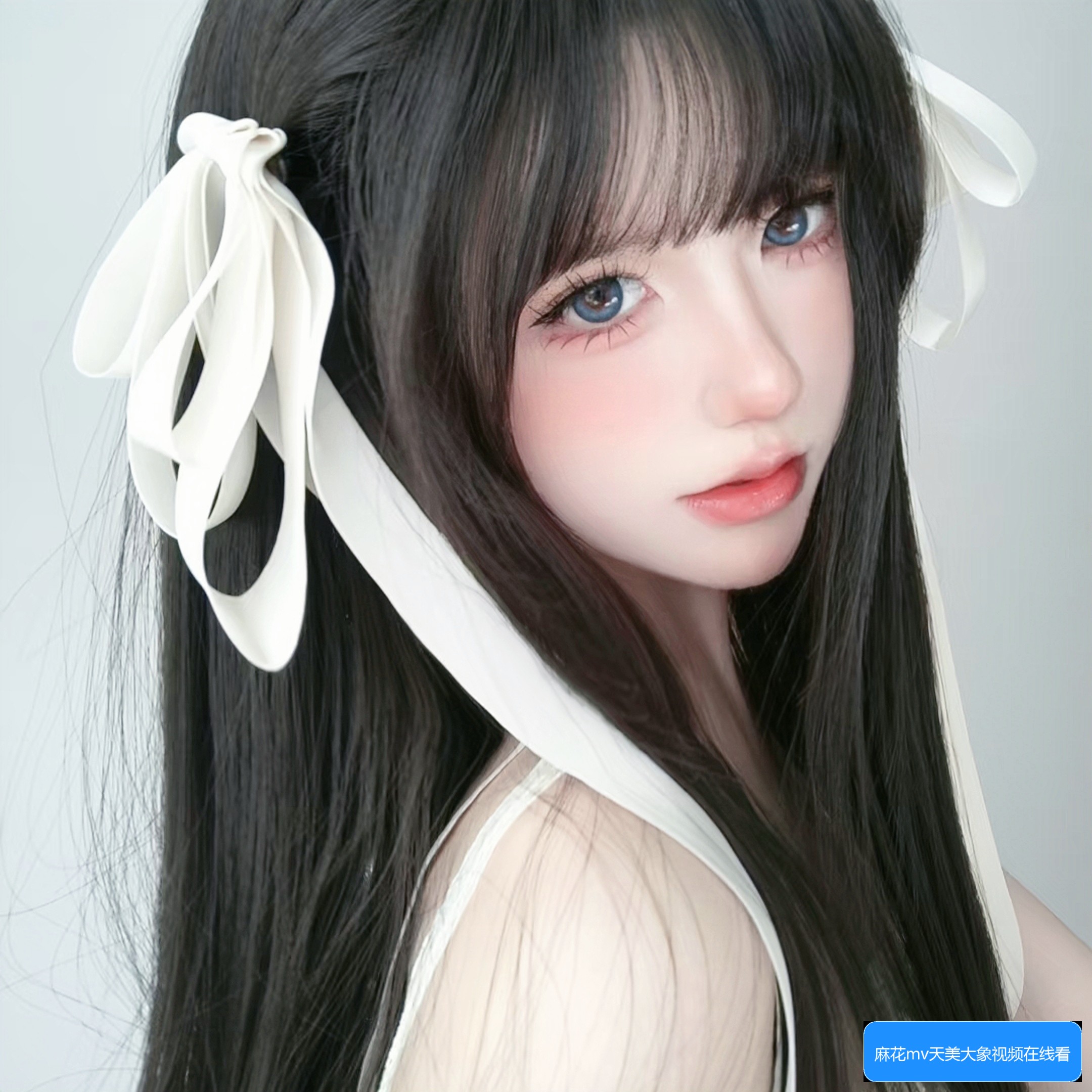 麻花mv天美大象视频在线看