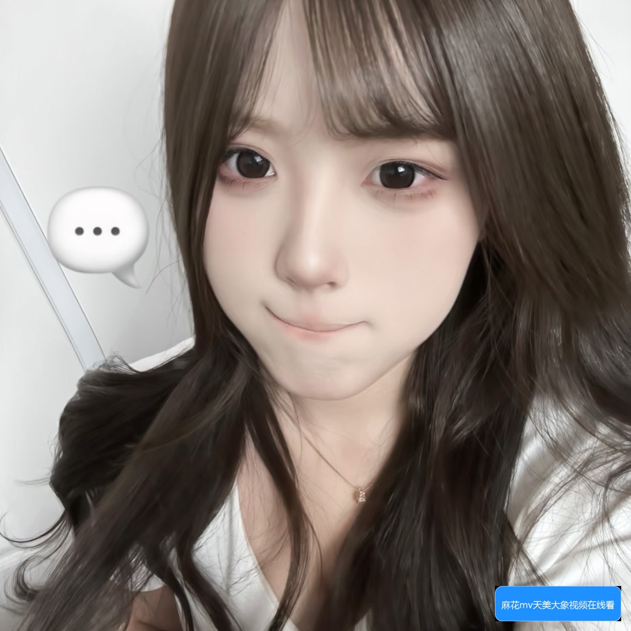 麻花MV天美大象视频怎么看？在线观看方法详解
