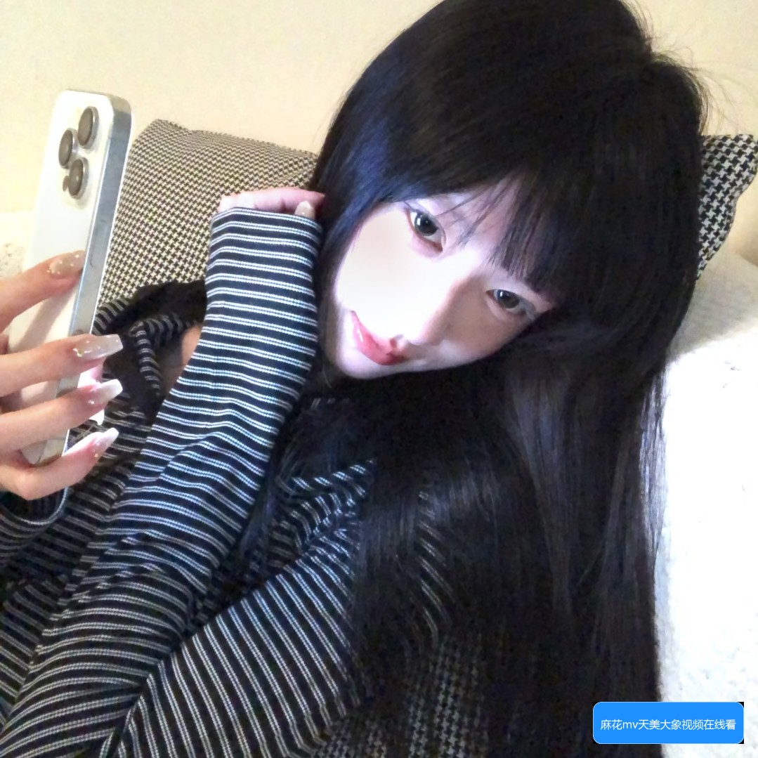 麻花MV、星空MV和果冻MV有哪些不同之处？它们的风格和意义解析